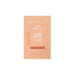 Wella Pro NUTRI ENRICH Ультрапитательная маска для волос 15 мл