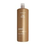 Wella Pro ULTIMATE SMOOTH Бальзам  для сухих и тусклых волос 1000 мл