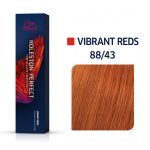 Koleston Perfect Vibrant Reds 60мл-88/43 Ирландское лето
