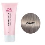 Shinefinity гель-крем краска для волос 06/02 Темный Шалфей