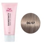 Shinefinity гель-крем краска для волос 06/07 Глубокий орех