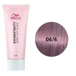 Shinefinity гель-крем краска для волос 06/6 Вишневое вино