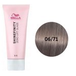 Shinefinity гель-крем краска для волос 06/71 Морозный каштан