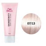 Shinefinity гель-крем краска для волос 07/13 Тоффи-крем