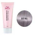 Shinefinity гель-крем краска для волос 07/81 Дымчатый опал