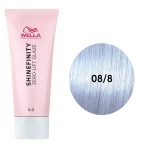 Shinefinity гель-крем краска для волос 08/8 Голубая жемчужина