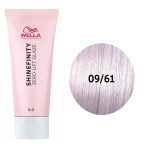 Shinefinity гель-крем краска для волос 09/61 Ледяная платина