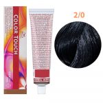 Color Touch Pure Naturals 60мл-2/0 черный