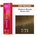 Color Touch Deep Browns 60мл-7/71 янтарная куница