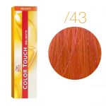 Color Touch Relights Red 60мл-/43 красная комета