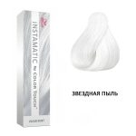 Color Touch Instamatic 60мл-звездная пыль