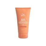 Wella Pro NUTRI ENRICH Warming Express Mask Согревающая экспресс-маска 150 мл