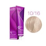 LONDACOLOR 10/16 яркий блонд пепельно-фиолетовый 60 мл